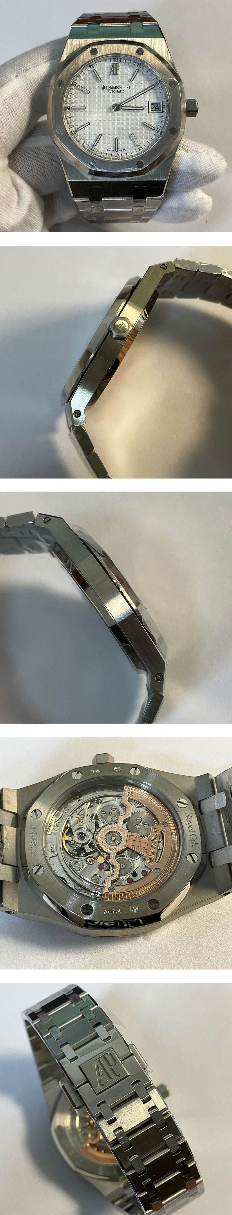 【楽しい買い物】オーデマピゲ ロイヤルオークスーパーコピー時計 ジャンボ 15202ST.OO.0944ST.01 